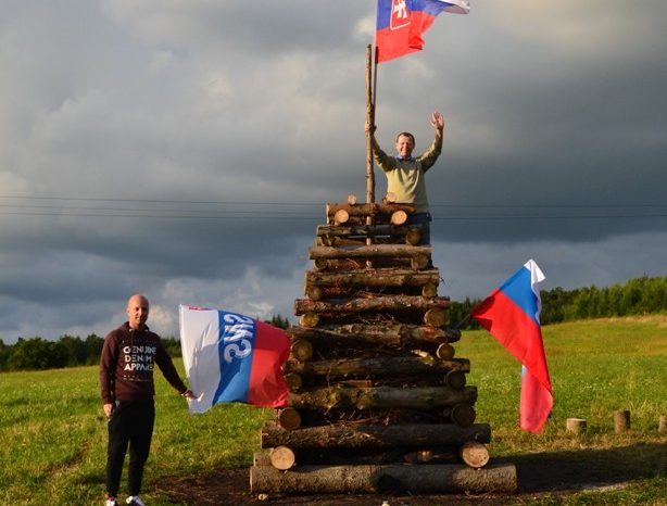 24. výročie Deklarácie o zvrchovanosti SR vo Varíne