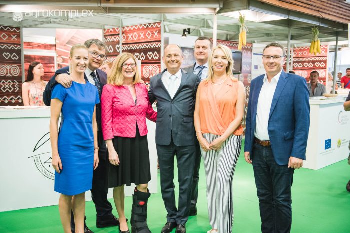Agrokomplex NÁRODNÉ VÝSTAVISKO